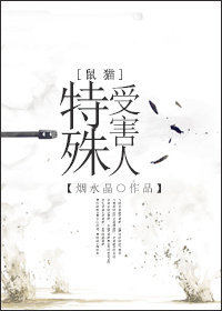 微杏官网