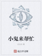 清水爱梨