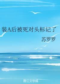 刘路辉