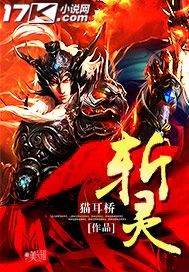 榴莲秋葵让你流连忘返