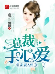 赵轻丹慕容霁