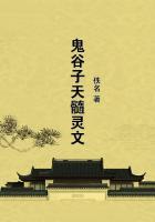 后妈对照组不干了