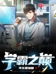吞噬苍穹txt下载