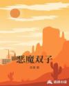 爱威奶下载