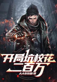金被格瑞淦出白色液体图片
