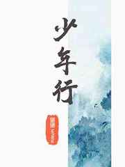 钢琴软件
