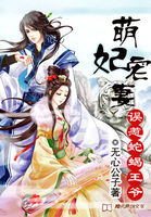 人鬼神 电影