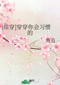 小姑娘免费观看视频完整版
