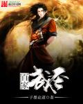 张柏芝艳阳门无删照片观看