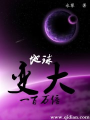 国产网红在线