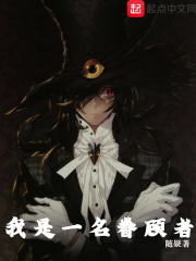 darling02国家队黄漫