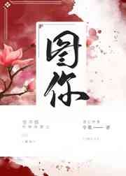 两个人在线观看免费高清完整版