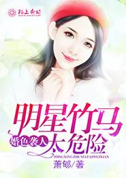 邪恶道全彩3d