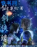 宅宅电影网2024理论片