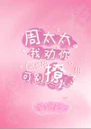 水柔姐冯丽全套视频