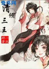 一路夜蒲