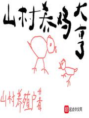 猴哥影院免费观看