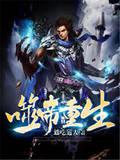 14 18tes处