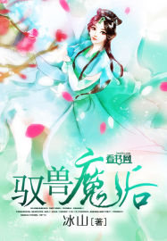尤物视频193