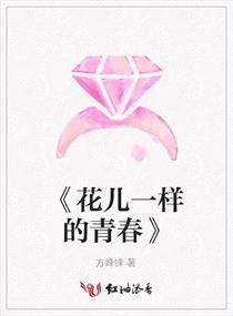 校园情侣韩国2024在线观看