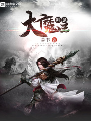部门介绍