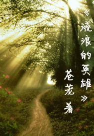 蓝精灵app