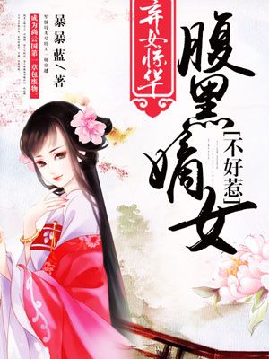 618心动好物节