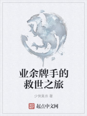 广西老谭今天视频最新