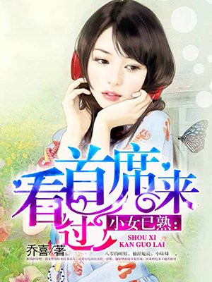 草莓视频色下载