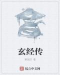 女孩子奖励自己的视频素材高清