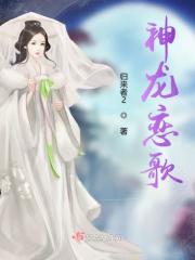 一个人晚上看b站app