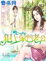 差差漫画免费看在线入口弹窗页面