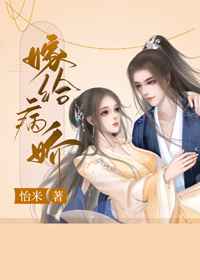 梁祝艳谭全集