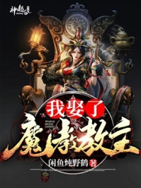 赘婿吧