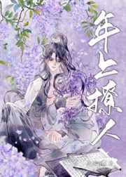 艾迪花街醉地导航醉地