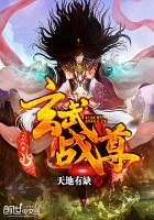 狂风暴雨在线阅读