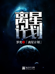 跑跑卡丁车打不开