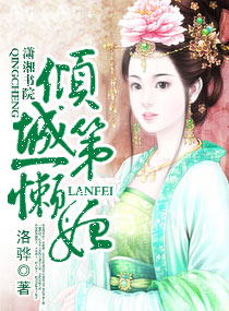 十大害人符咒