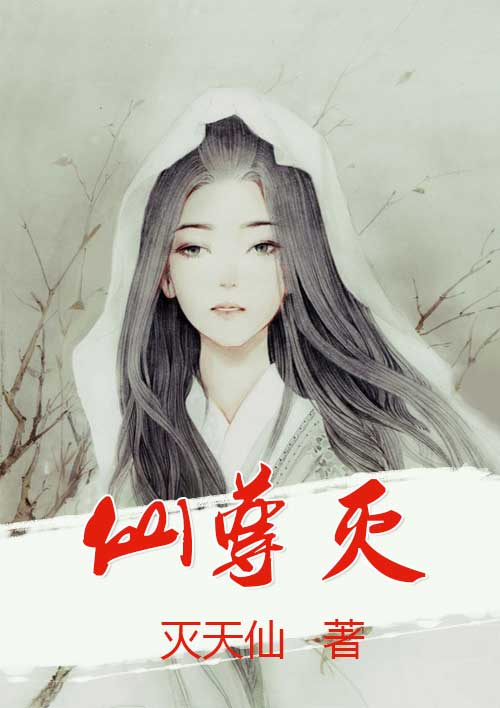 无上大快刀十二工