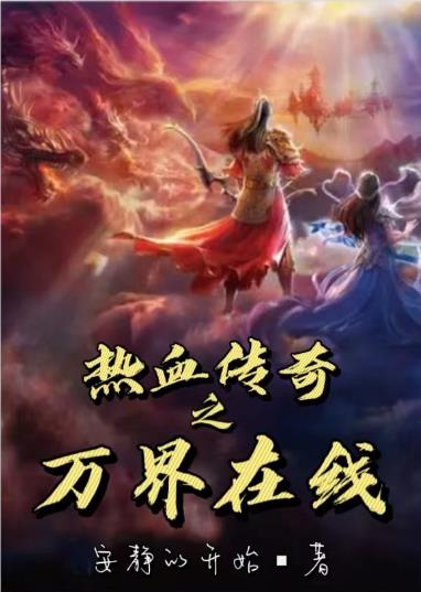 中文在线不卡