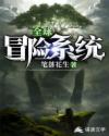 阿拉善在线