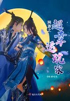 地府之超级兑换系统