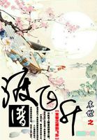 禁天漫堂直接进入原神