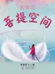 齐米色7
