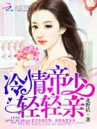 装载机挖斗行情