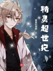 指环王2