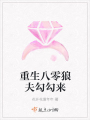 大菠萝福建导航网址进入