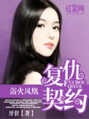 太污了在飞机上做羞羞事