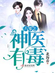 我是特种兵1免费完整版