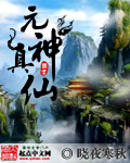 白袜男生